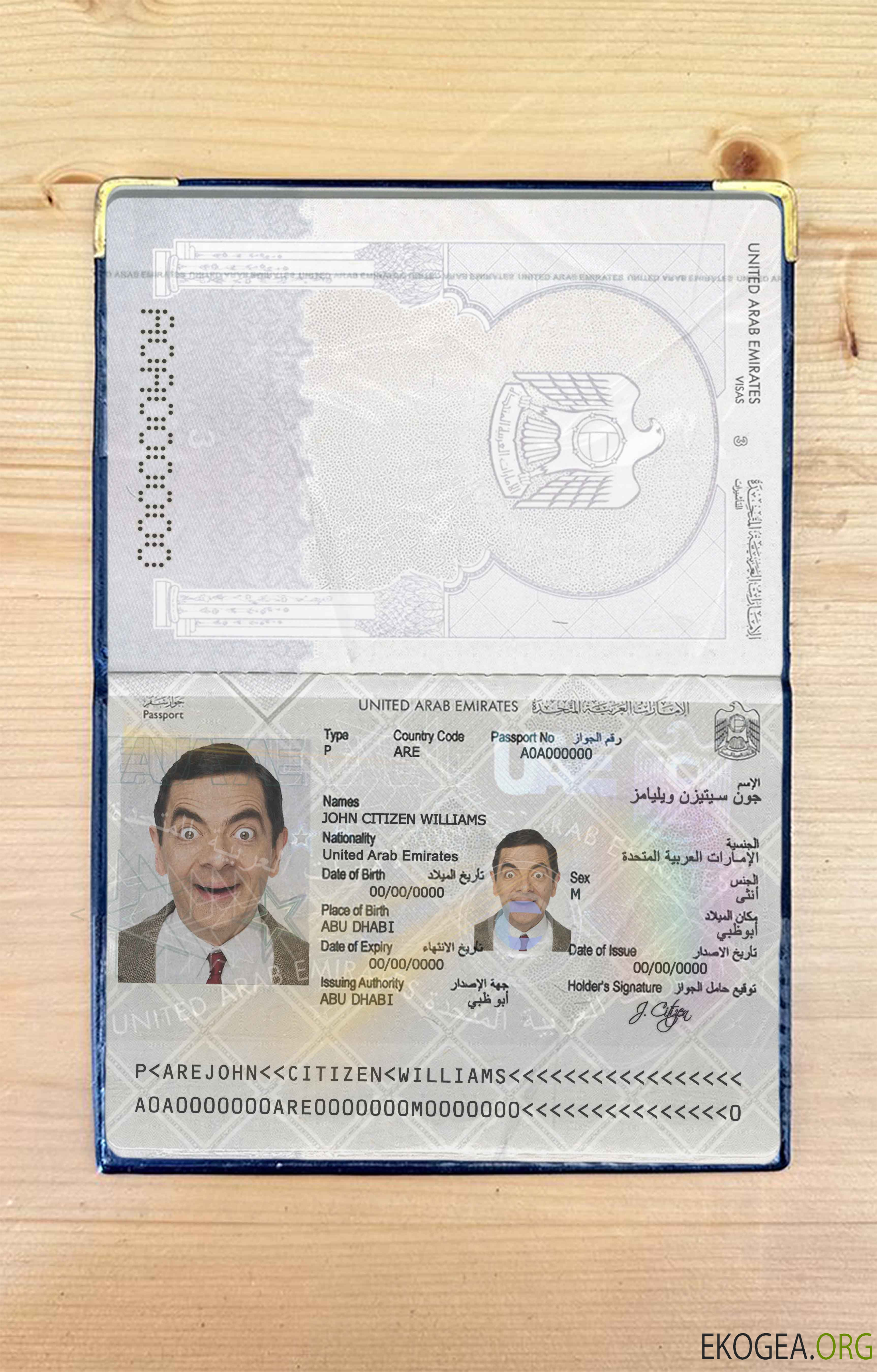 Look de photo de passeport des Émirats arabes unis